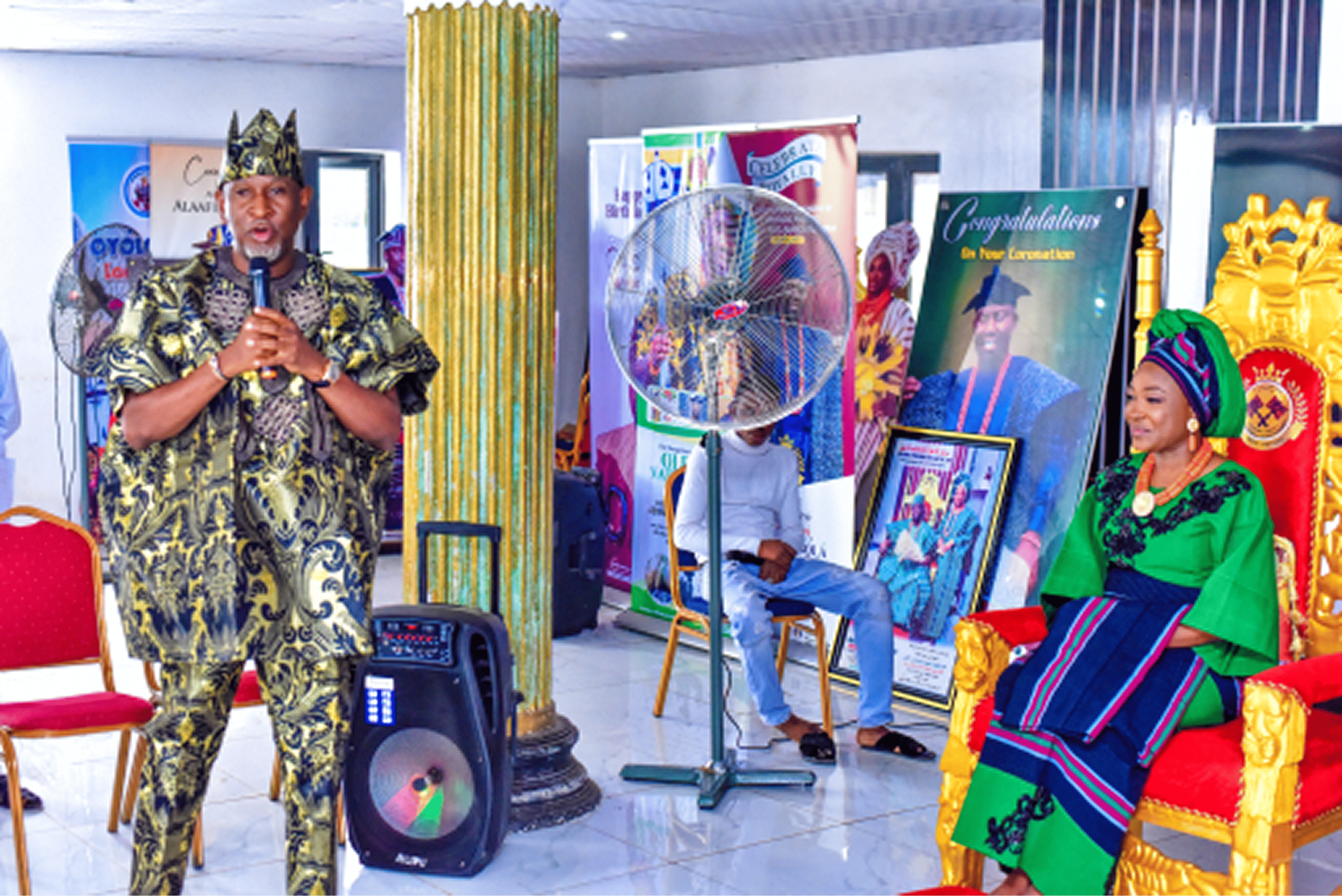 Event Highlight